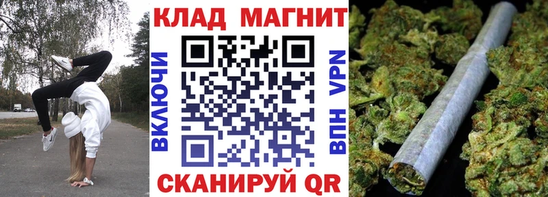 Купить наркоту Зуевка Галлюциногенные грибы  ГАШИШ  Кокаин 