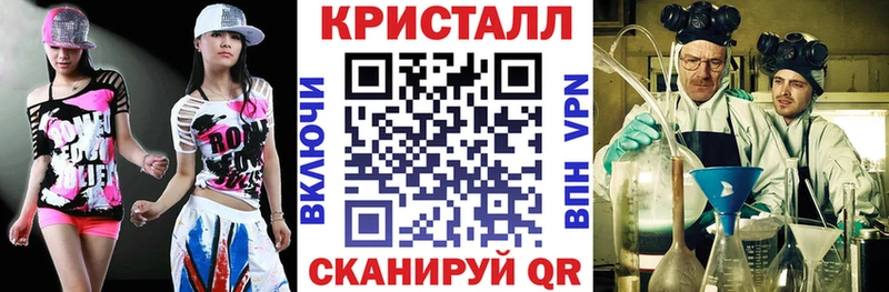 АМФ Premium  купить  цена  Зуевка 