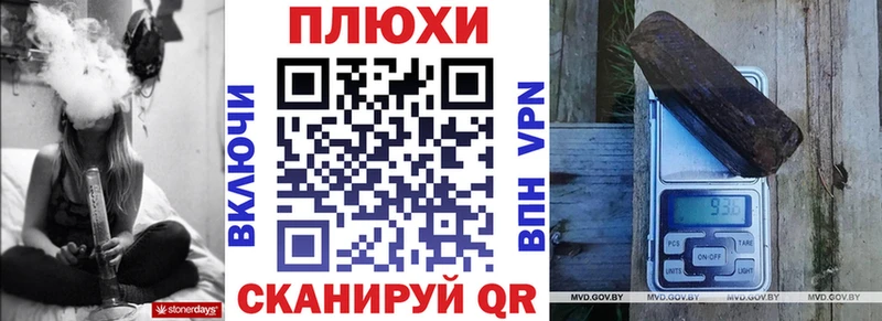 Гашиш 40% ТГК  купить   Зуевка 