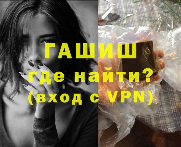 COCAINE Вязники