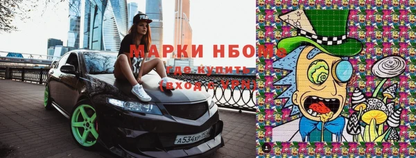 винт Козловка