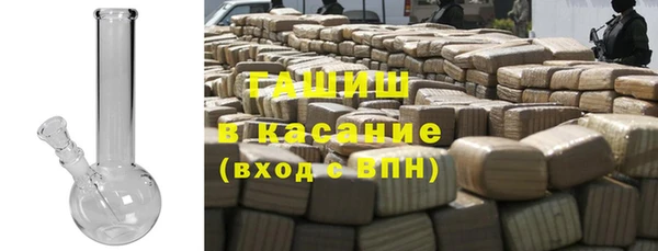 гидропоника Кодинск