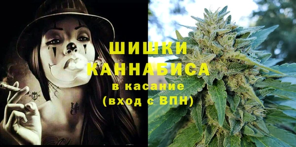 COCAINE Вязники