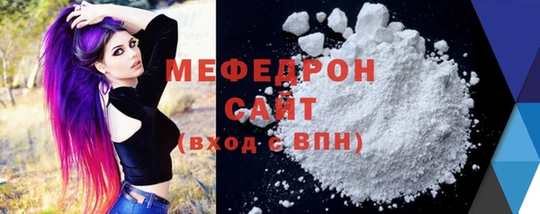COCAINE Вязники