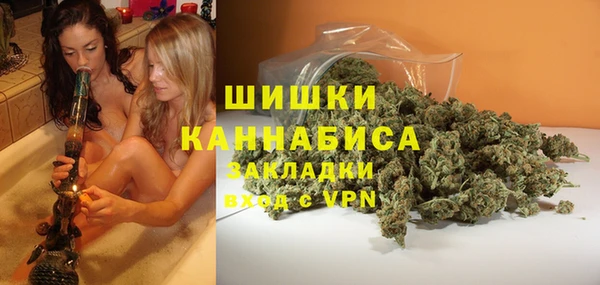 MDMA Premium VHQ Карпинск