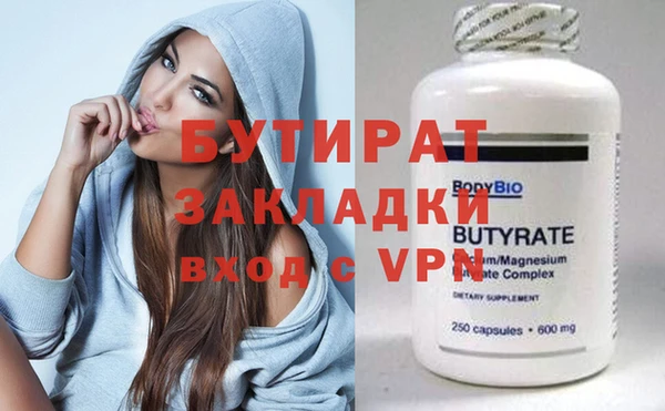 apvp Карталы