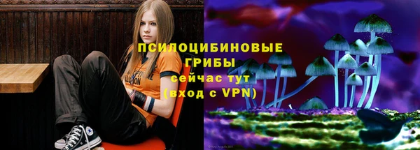 COCAINE Вязники