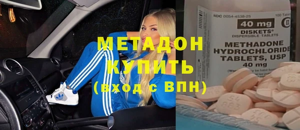 шишки Вяземский